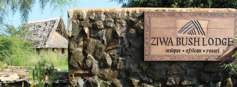 Ziwa Bush Lodge Nakuru Bagian luar foto